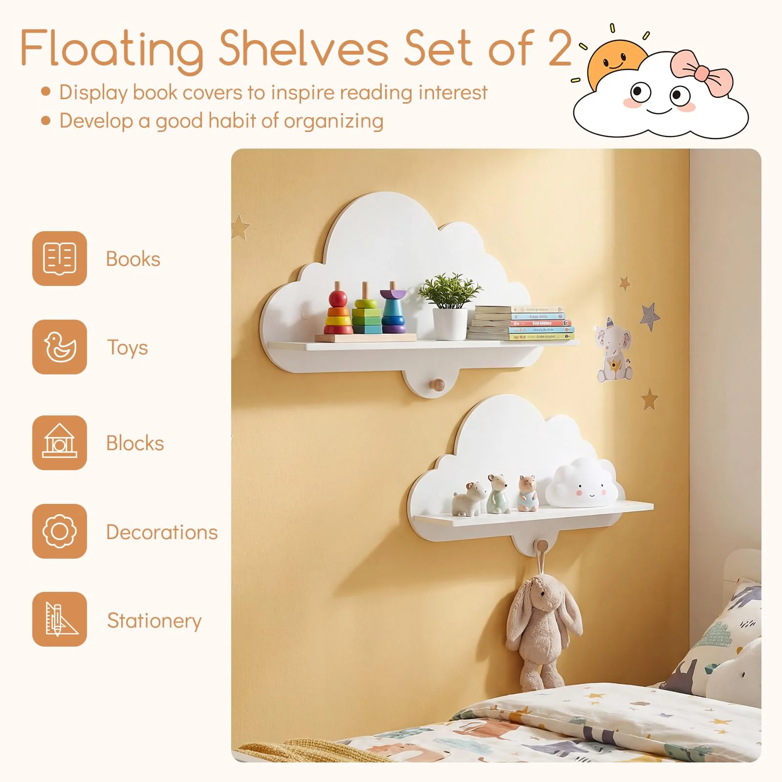 HONEY JOY 2 Pieces Floating Cloud Shelves, Wall Mounted Storage Display Rack - Image 5